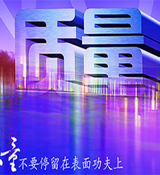 云南商用厨具,昆明商用厨具,云南厨具批发,昆明厨具批发,云南厨房设备厂,昆明厨房设备厂,云南厨具厂,昆明厨具厂,云南厨房设备,昆明厨房设备,云南商用厨具批发,完美官方在线入口